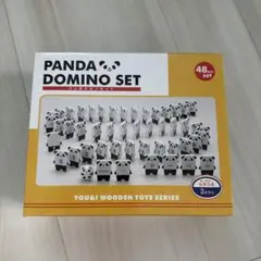 パンダドミノセット