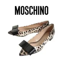 【MOSCHINO】レオパードパンプス【送料込】