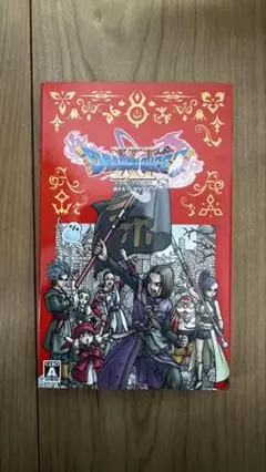 ドラゴンクエストXI 過ぎ去りし時を求めて S