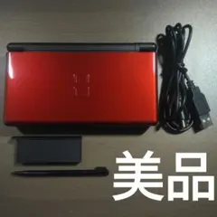 美品 ニンテンドーDSライト DS Lite本体 クリムゾンブラック