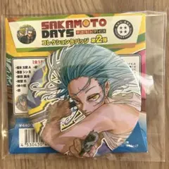SAKAMOTO DAYS コレクション缶バッジ 第2弾 赤尾リオン