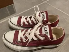 コンバース ボルドー 22cm