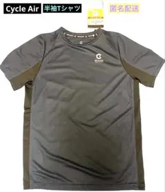 半袖Tシャツ サイクルエアー Mサイズ