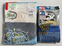 キッズ　ランニングシャツ　ボクサーパンツ