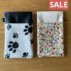 【人気】 SALE 合皮・ラミネート　ポケットペンケース