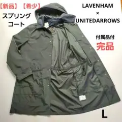 ポン太くんタグ付新品未使用LAVENHAMラベンハム ステンカラーコート ポン太くん様専用タグ付新品未使用LAVENHAMラベンハム ステン