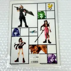 Item thumbnail for item a2cc9a8d-3b17-4b91-a3e8-f482d8e752c9