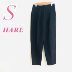 HAREハレ テーパードパンツ センタープレス オフィスカジュアル