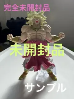 ドラゴンボール貴重 HG EX ブロリー　開封品 HGEX ドラゴンボール改】ブロリー・ネイズ・ドーレ・クウラ