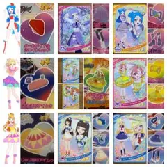 アイプリ　カード & プリフォト　まとめ　ひみつのアイプリ　アイプリバース
