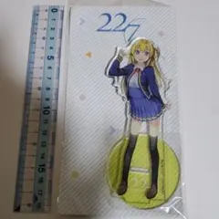 藤間桜 原案アクリルスタンド カントク　ナナニジ