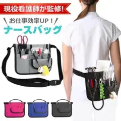 Item thumbnail for item 53c5e3ce-14c8-405a-8029-bc323c97c7c4