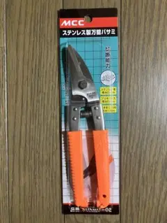 Item thumbnail for item 28f5aa5f-ec3b-459e-9f90-c95c585d7712