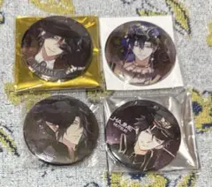 ツキウタ。 始 缶バッジ セット
