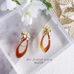 Item thumbnail for item 46cced3b-465d-43a4-aa92-47f8c1cb0924