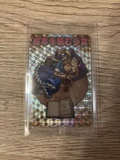2025年最新】神羅万象チョコ 絵本を読む少女の人気アイテム