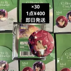 缶バッジ