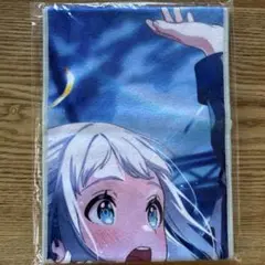 公式マフラータオル 葛城リーリヤA