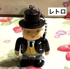 トップハム・ハット卿　キーホルダー　レトロ　トーマス