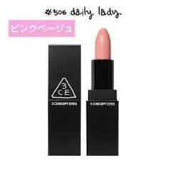 Item thumbnail for item f1a7a385-7f3f-4207-97e2-f56e044a25ae