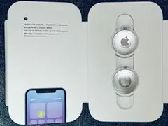【Apple / AirTag】 2個 エアタグ 新品未使用　即日発送