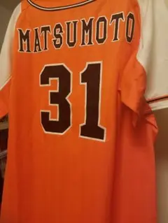 GIANTS×Yhoji Yamamoto #84 松本哲也着用サイズ