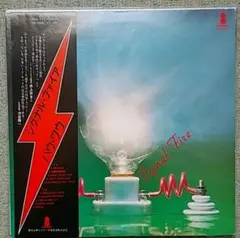 バウワウ Signal Fire VIH-6005 バウワウ Signal Fire VIH-6005 - メルカリ