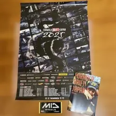 Item thumbnail for item eb3acb3e-e7c1-4a08-870b-d8c2518da962