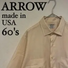 【USA製】ARROW 60's デザイン 半袖 シャツ ベージュ