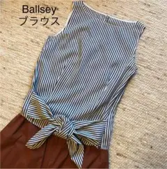 【ballsey】 ボールジー　リボンブラウス