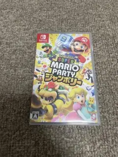 マリオパーティジャンボリー