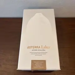 ドテラ　新品未使用　ラルツディフューザー ラルツディフューザー⭐︎新品未開封