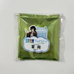 Item thumbnail for item fcbf04be-dac2-45c0-a0ab-f41a511bfc96