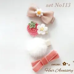 Item thumbnail for item 5cdcff39-0bd2-4a40-9d06-8b22fd91ea50