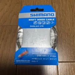 シマノシフトワイヤー