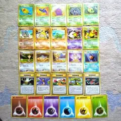 ポケモンカードゲーム旧裏26枚です。