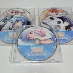 ドラマCD　倉野くんちのふたご事情　ピロートークCD
