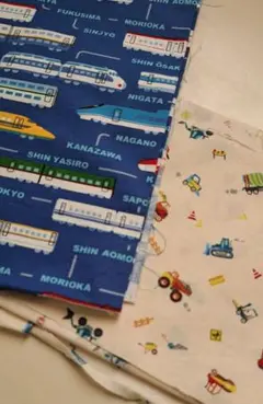 生地　ハギレ　2枚　新幹線　働く車