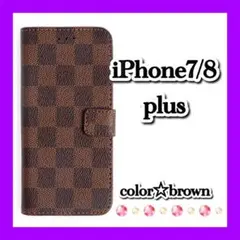iPhone7プラス iPhone8プラス 茶 格子柄 手帳型 アイフォンケース