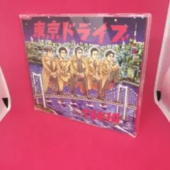 TOKIO 東京ドライブ