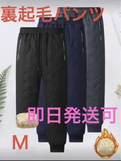 Item thumbnail for item 7aa6d3d0-b516-4b62-84de-3a5de010db7c