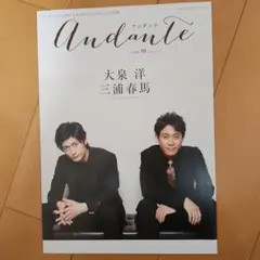 Item thumbnail for item d3052218-9c46-408a-a6ee-a7c6d7ab484f