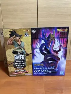 Item thumbnail for item ed5548b7-60ca-4642-af29-523caf27fc44