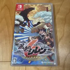 Switch 不思議のダンジョン 風来のシレン6 とぐろ島探検録