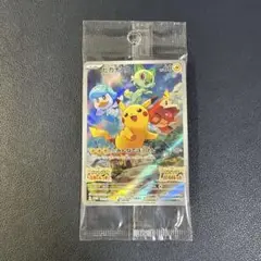 Item thumbnail for item 031090d9-6382-4da7-9d13-f3fefa9bec8c