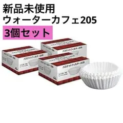 Item thumbnail for item c7d17727-f7cc-471b-8bcf-de9368bd6bc7