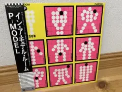 2025年最新】p-model in a model roomの人気アイテム - メルカリ