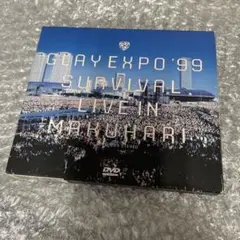 GLAY EXPO '99 SURVIVAL DVD