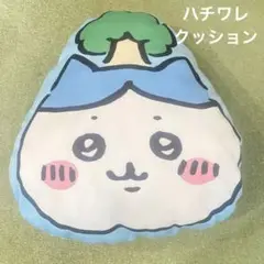 ちいかわの森　ひんやり森のゆるカットクッション　ハチワレ