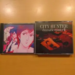 CITY HUNTER dramatic master ２セット計３枚
